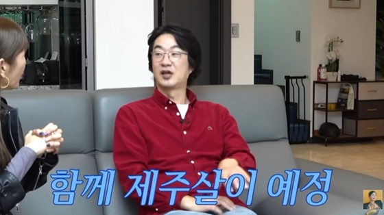 /Photo = Capture 'A-class Jang Young-ran' on YouTube channel