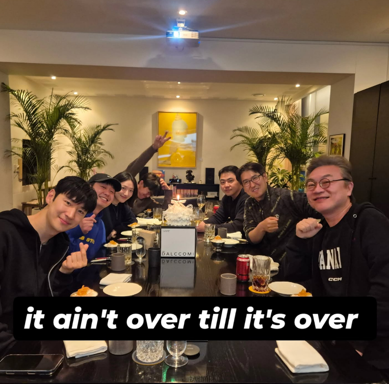 Ảnh = Instagram của Kim Eui Sung