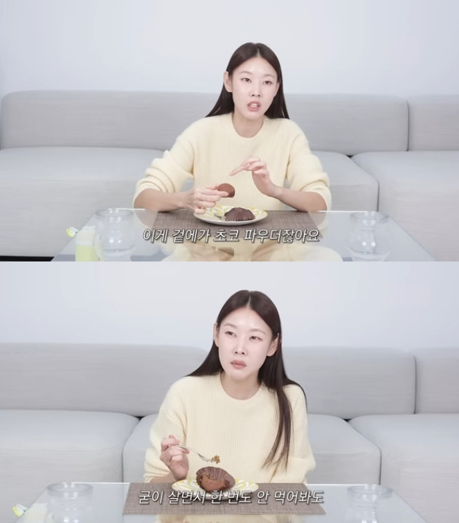 ハン·ヘジン / 写真=ユーチューブチャンネル ハン·ヘジン