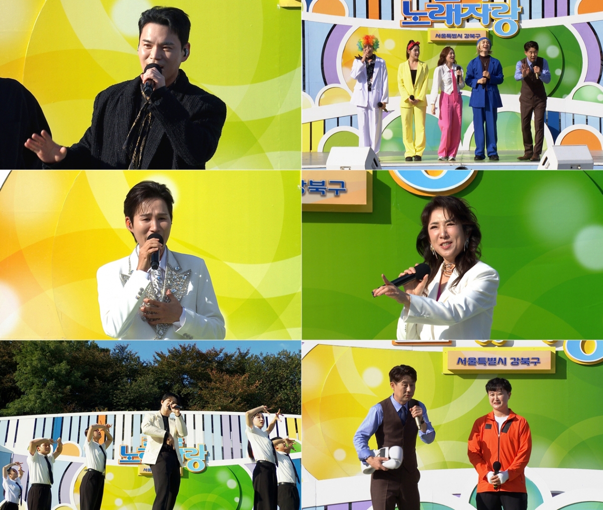 /Photo provided = 'National Singing Contest'