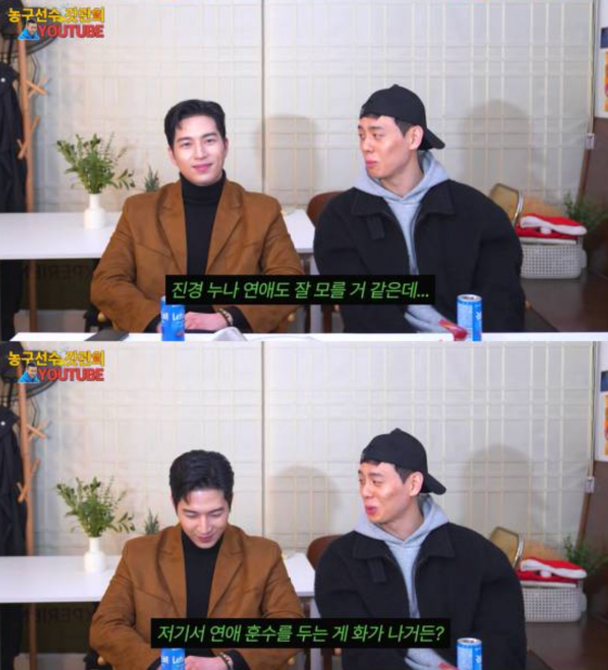 /Photo = Lee Kwan-hee YouTube