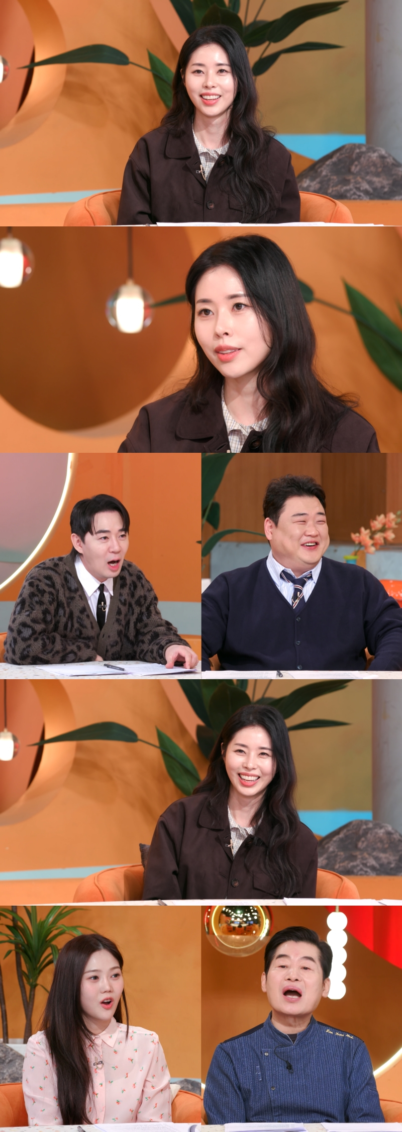 /Photo = KBS