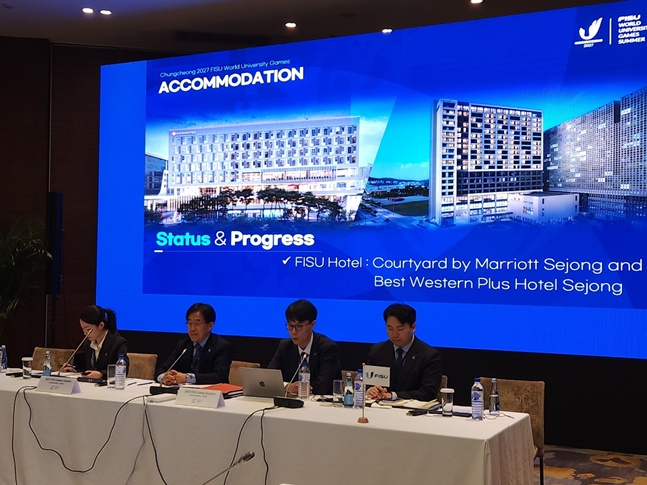 The Executive Committee of the International University Sports Federation (FISU) held in Changchun, China on the 29th. /Photo =2027 Chungcheong U-Conference Organizing Committee