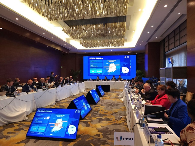 Executive Committee of the International University Sports Federation (FISU). /Photo =2027 Chungcheong U-Conference Organizing Committee