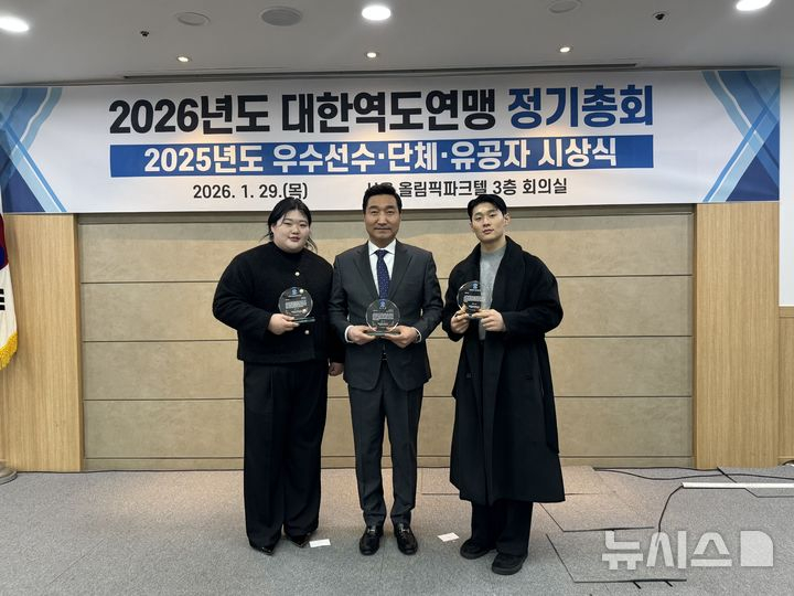 From left, Park Hye-jung, Choi Jong-geun, and Park Joo-hyun. /Photo = Courtesy of Goyang City
