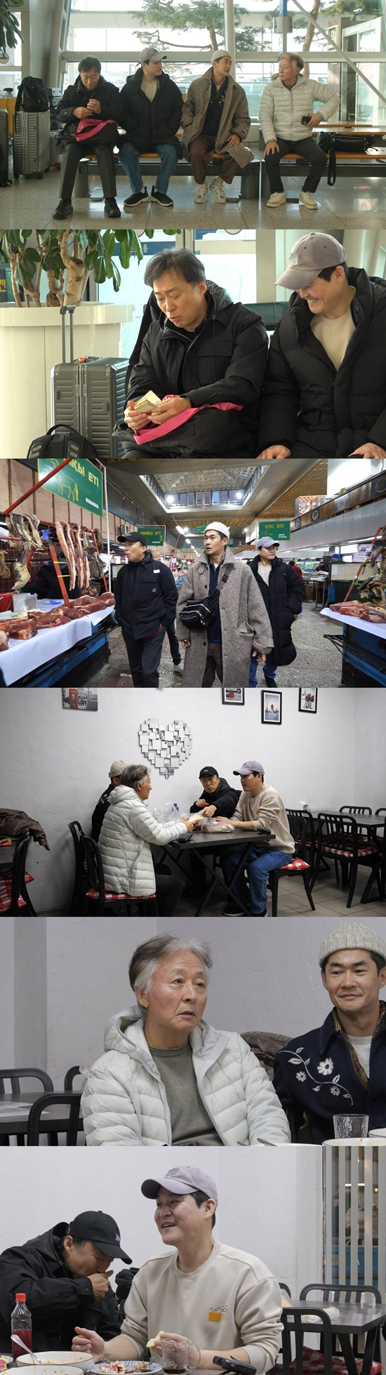 Photo = SBS Ugly Boy