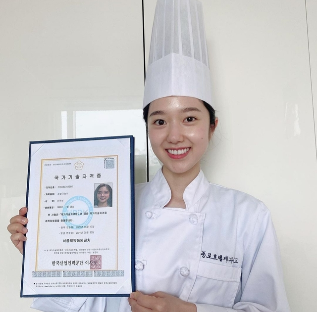 /写真=イ·ヘソンのインスタグラム