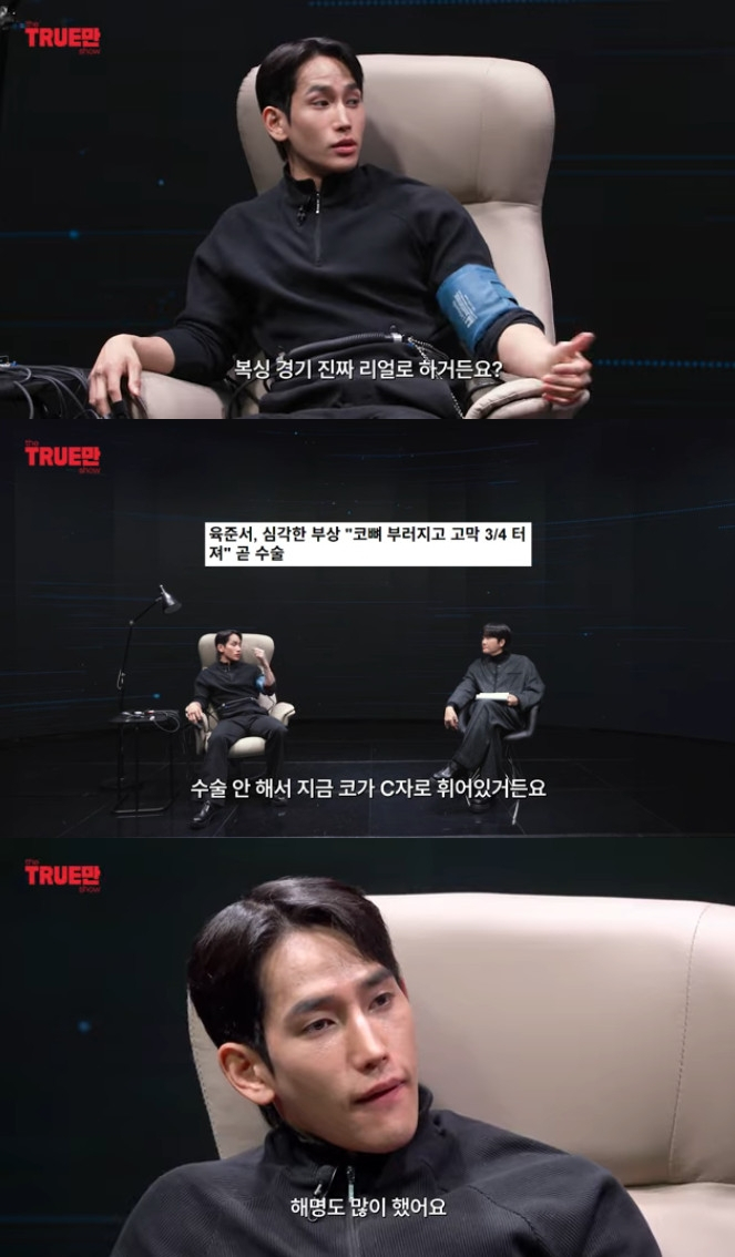 Photo = When you open your YouTube channel