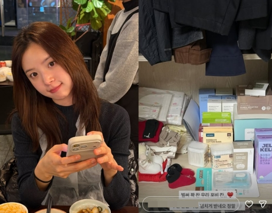 /写真=キム·ジヨン SNS