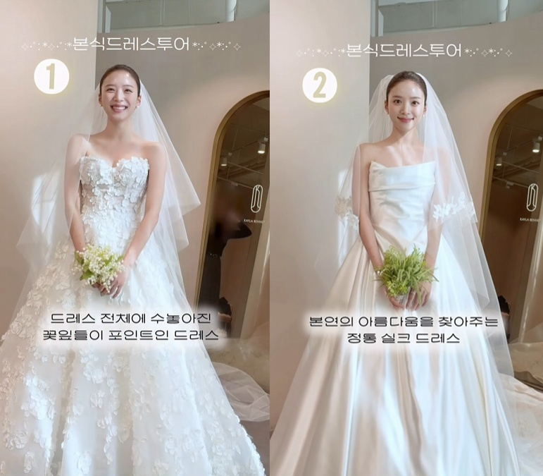 /写真=キム·ジヨン SNS