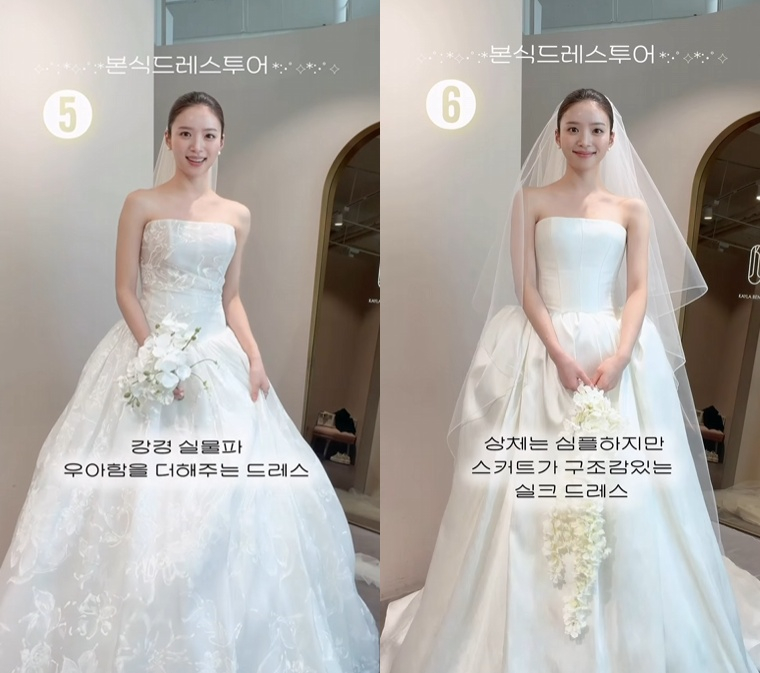 /写真=キム·ジヨン SNS