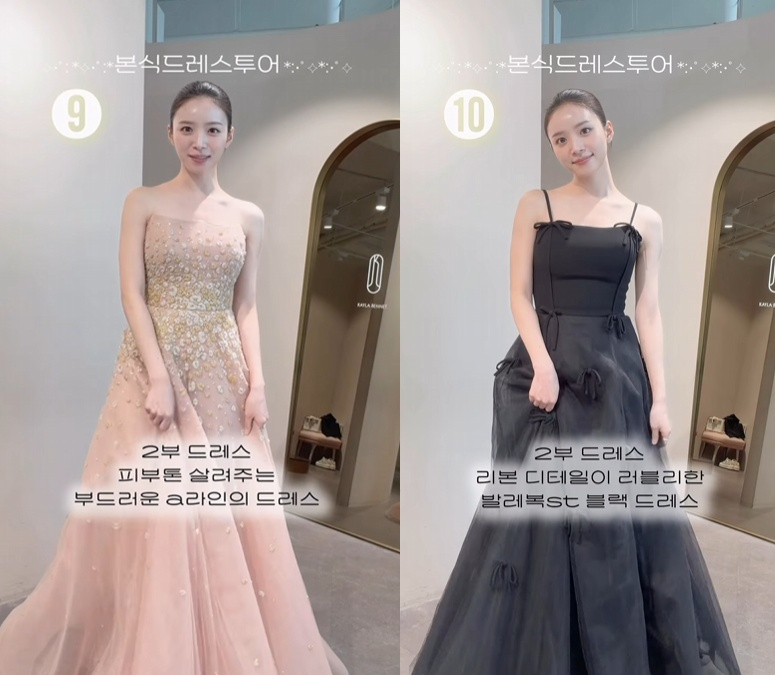 /写真=キム·ジヨン SNS