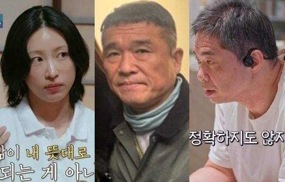 Hani, Kim Gun-mo, Hyun Joo-yeop / Photo = Joo Young-hoon SNS, capturing the broadcast