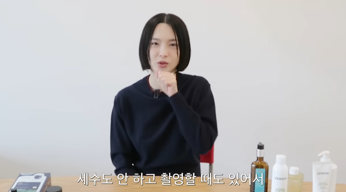 /写真=ユーチューブ「スミチャオラ」