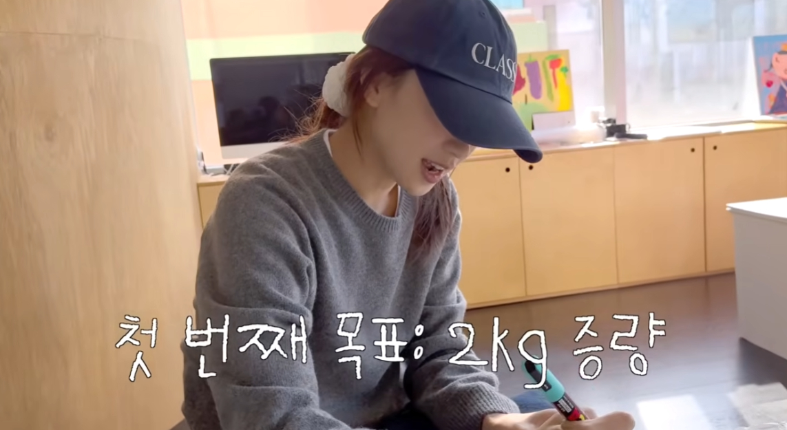 /Photo = YouTube channel 'Son Yeon-jae'