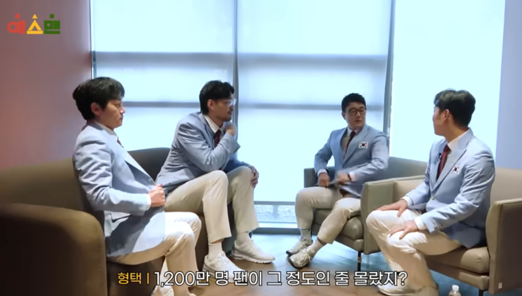 (From left) Kim Nam-il, Ha Seung-jin, Lee Hyung-taek, and Yoon Seok-min. /Photo = YouTube channel 'JTBC Entertainment' video ending