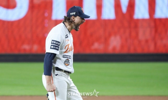 a roaring weiss. /Photo = Kim Jin-kyung on standby