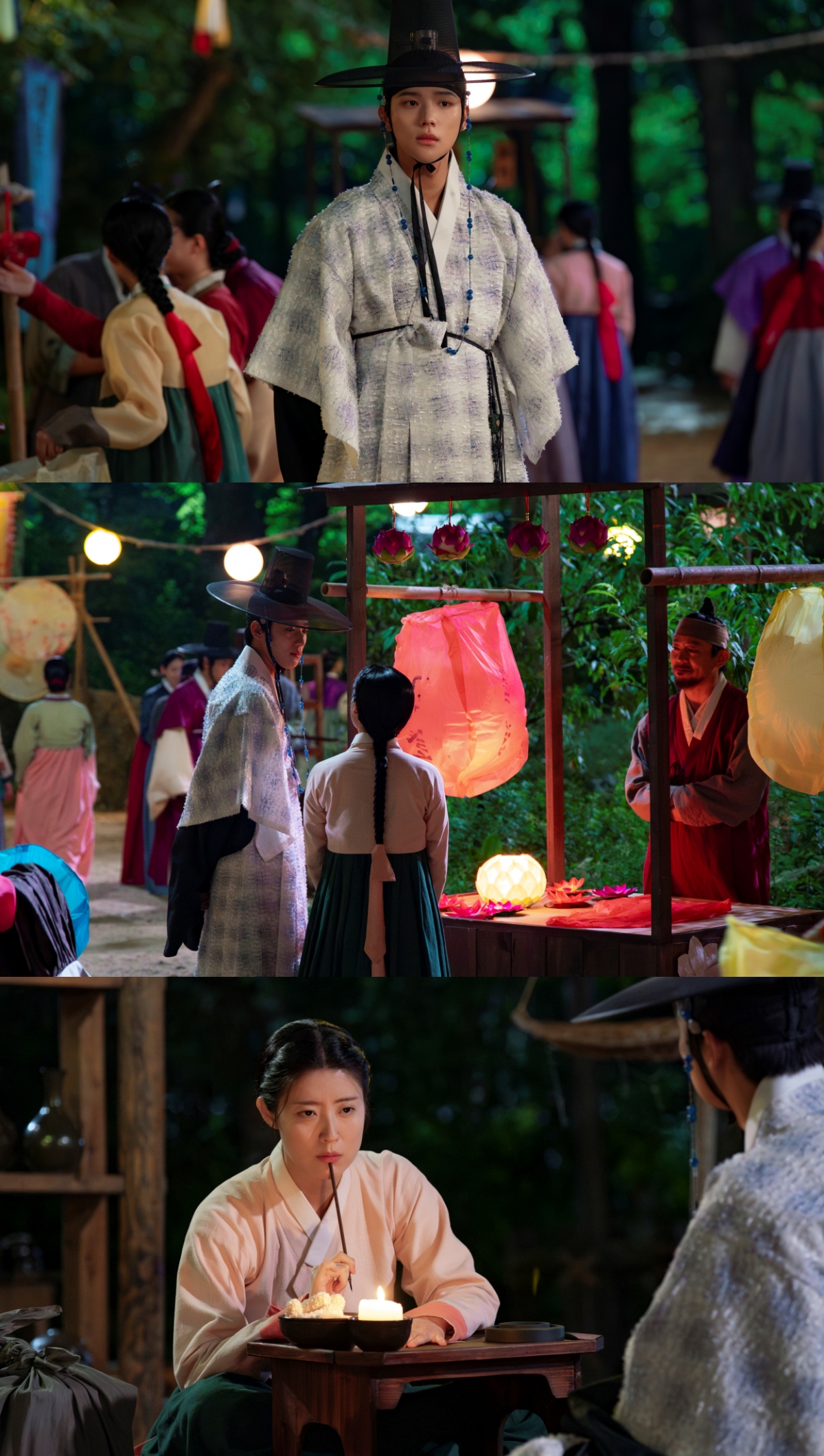 「恩愛する盗賊様」