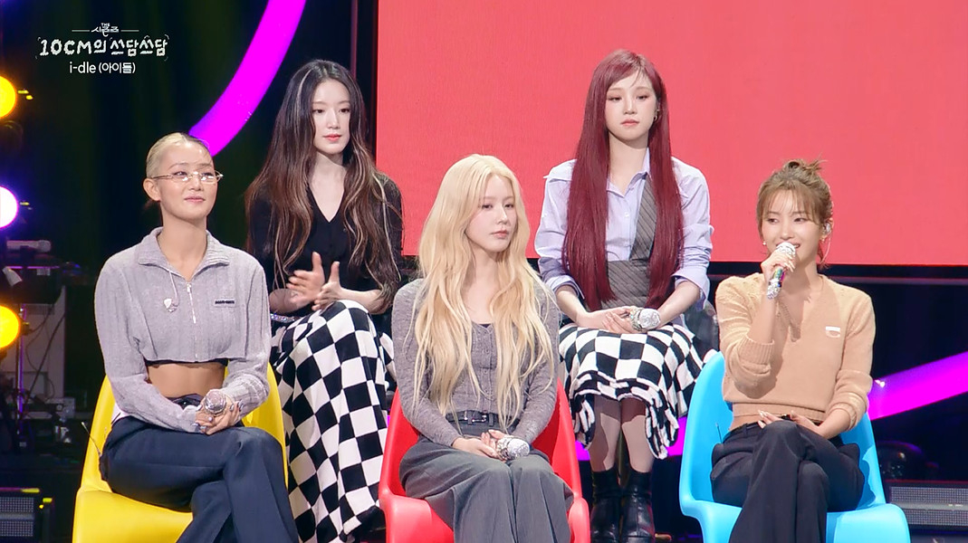 /Photo = KBS 2TV's "The Seasons-10CM's Patting"