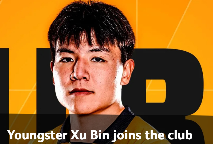 他就是加入狼队的徐彬。 =图为，wolverhampton wonderers官网即将结束。