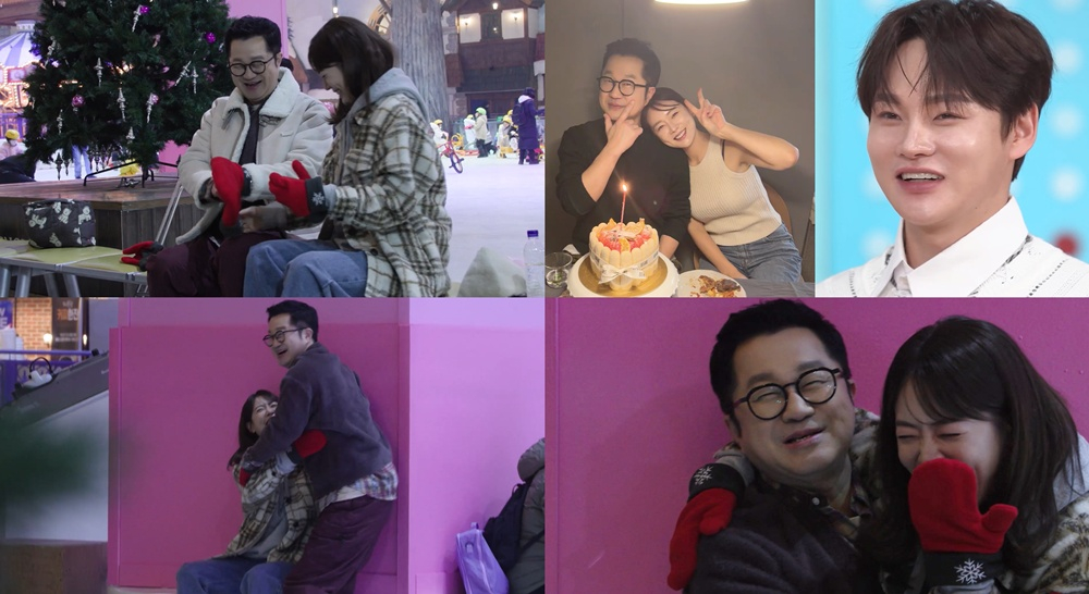 /Фото = KBS 2TV «Спасительный парень»