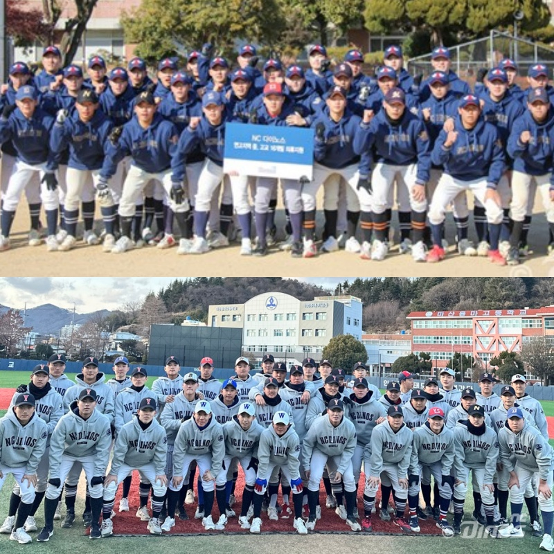 Masan High School baseball team (top) and Masan Yongma High School students took commemorative photos after wearing NC Dinos support T-shirts. /Photo = Courtesy of NC Dinos