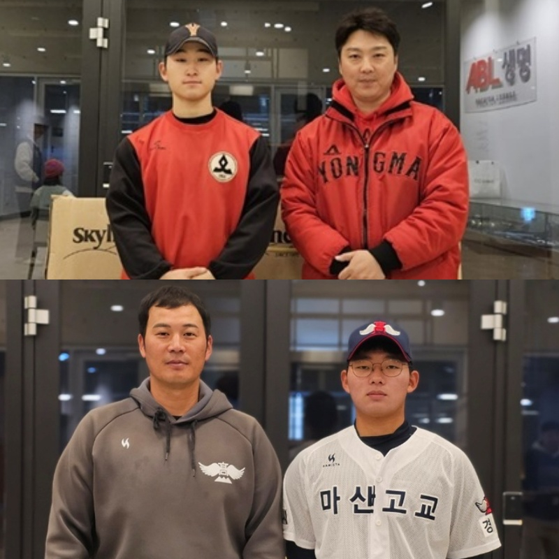 Masan Yongmago Baseball Team (above) and Masan High School Baseball Team took commemorative photos after receiving a practice ball from the NC Dinos. /Photo = Courtesy of NC Dinos