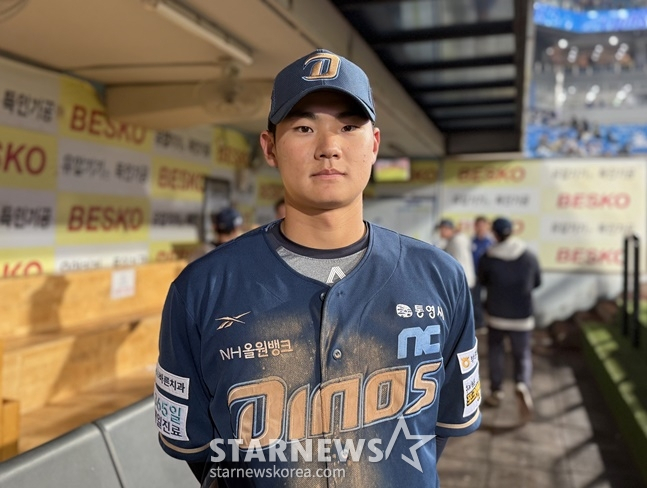 Kim Joo-won of NC. /Photo = Star News