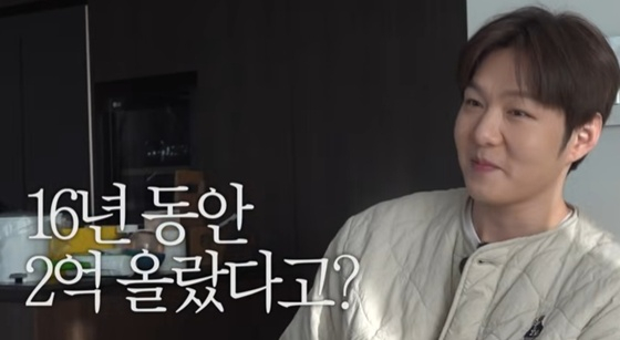 Lee Chang-seop / Photo = Capture 'Lee Chang-seop &amp; Jeo Chang-seop' on YouTube channel