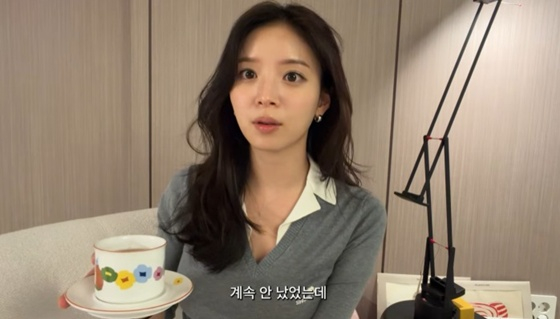 /Photo = Capture the YouTube channel 'Kim Ji-young'