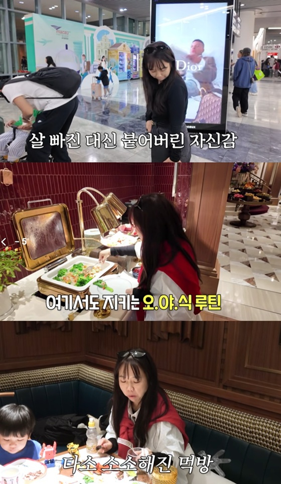 /写真=ユーチューブチャンネル「ホンスンTV」キャプチャー