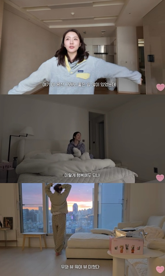 =照片=youtube频道"happy heun"截图。