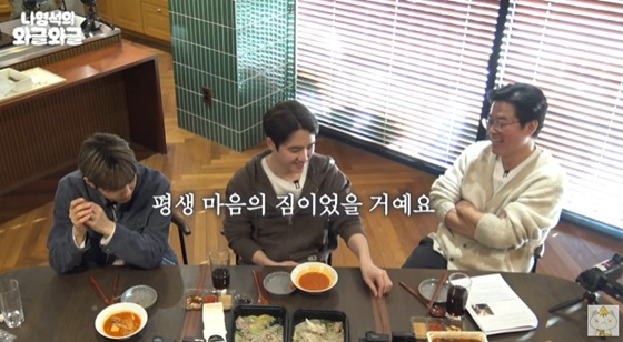 /写真=ユーチューブチャンネル「チャンネル十五夜」キャプチャー