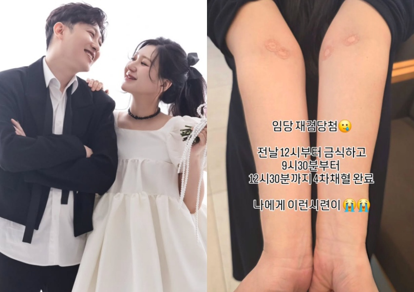 /Photo = 28th term of "I'm Solo" on social media