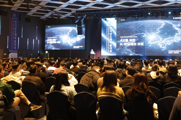 /Photo provided = High1