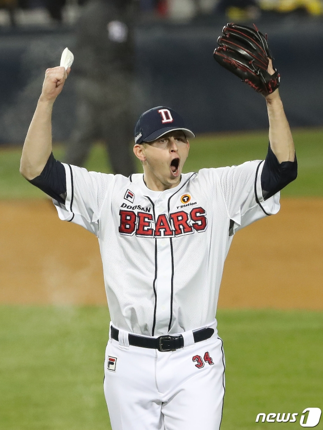 Flexen at the time when he was playing for the Doosan Bears in 2020. /Photo = News 1
