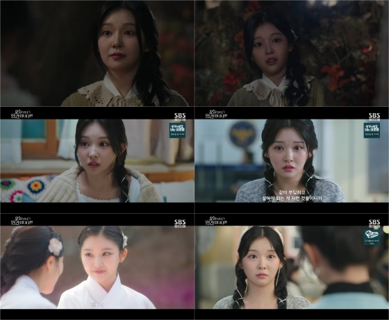 =照片:SBS电视台。