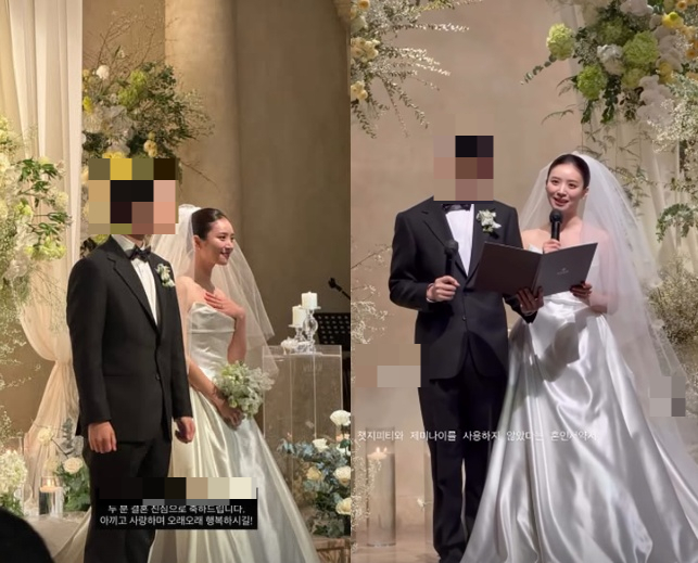 /Photo = Kim Ji-young SNS