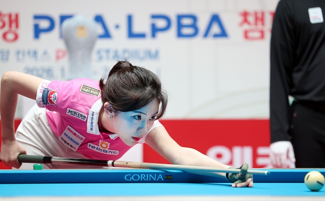 Jung Soo-bin is preparing for a stroke. /Photo =PBA Tour courtesy
