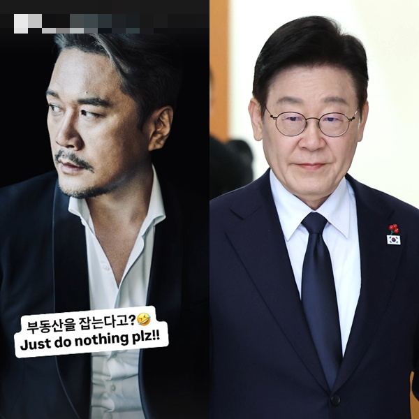 /Photo = JK Kim Dong-wook SNS, News 1