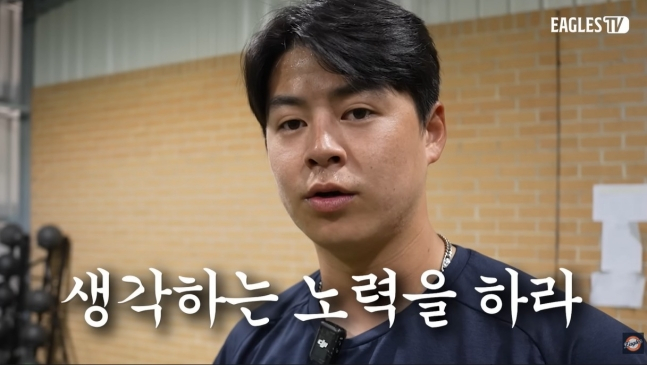 卢时焕强调了棒球的重要性。 =图为，老鹰电视影像即将结束。