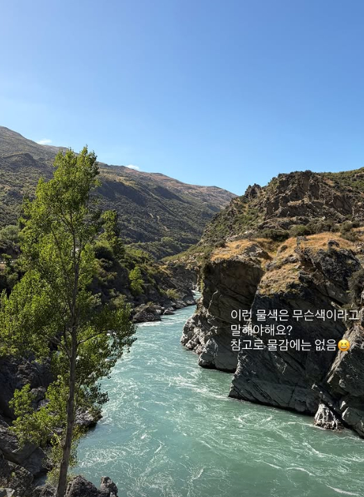 /Photo = Wang Bitna SNS