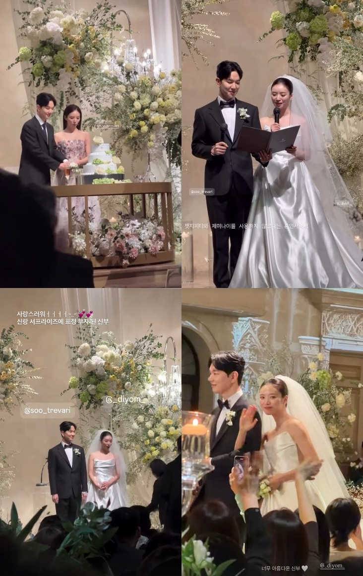 /Photo = Kim Ji-young and Yoon Soo-young's SNS