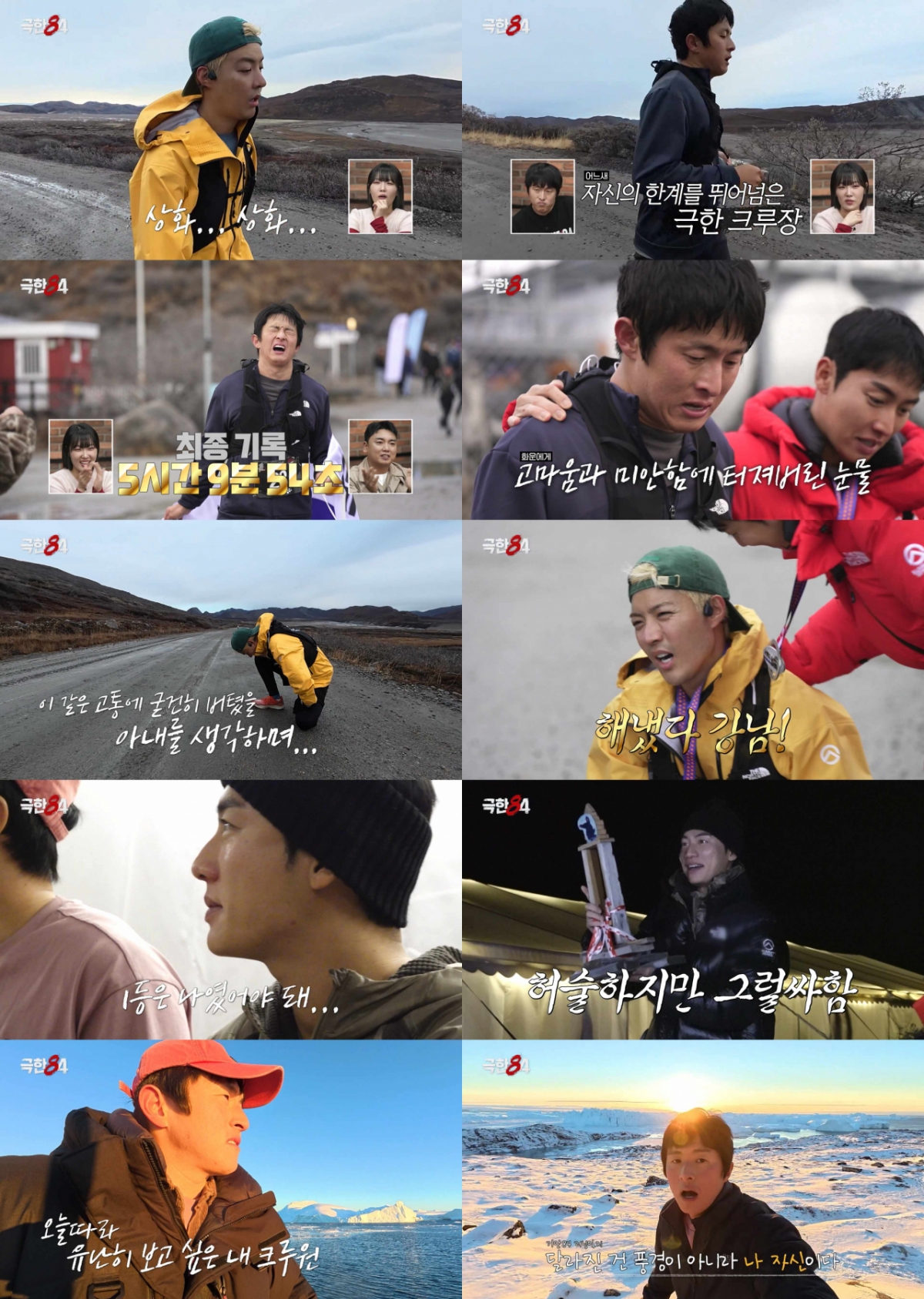 =照片:MBC电视台。