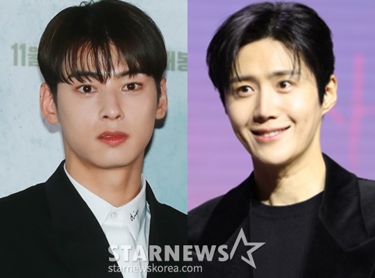 Cha Eun Woo, Kim Sun Ho / Ảnh = Star News