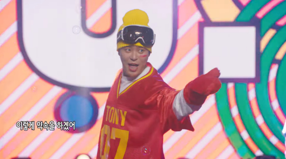 =tony安/照片=g-market官方youtube频道。