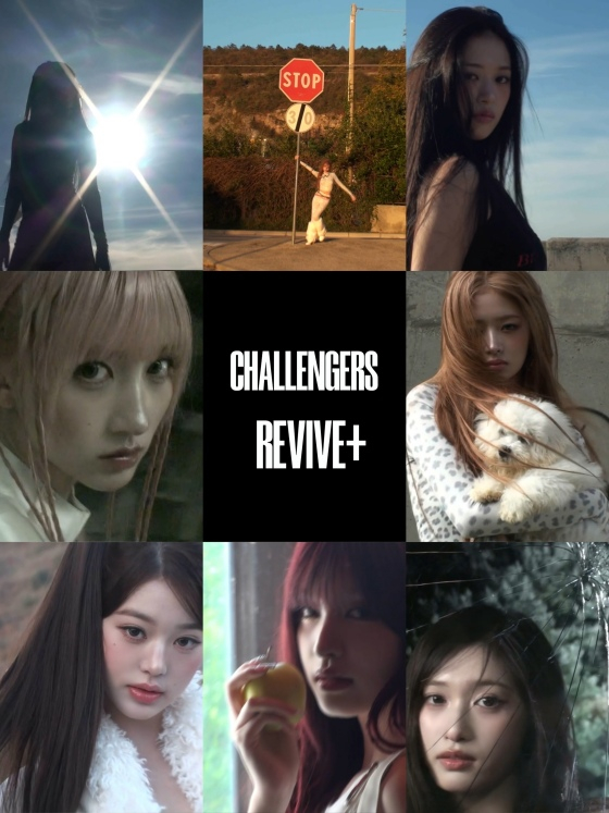 /Photo = Starship Entertainment