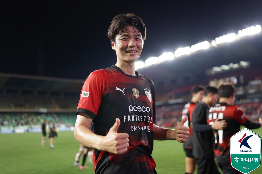 浦項スティーラーズMF奇誠庸(キ·ソンヨン)/写真=韓国プロサッカー連盟提供