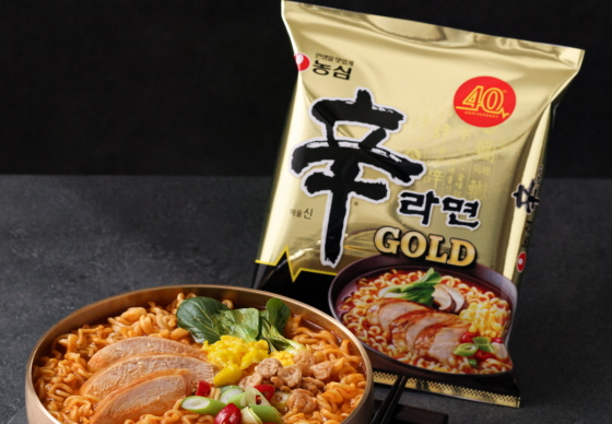 /Photo provided = Nongshim