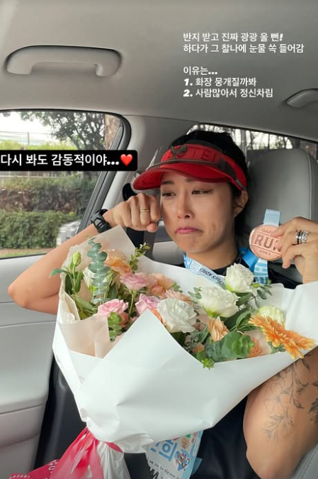 /Ảnh = SNS của Kwak Sun Hee